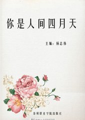 欧美打扑克原声无马赛克